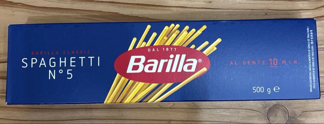 barilla spaghetti