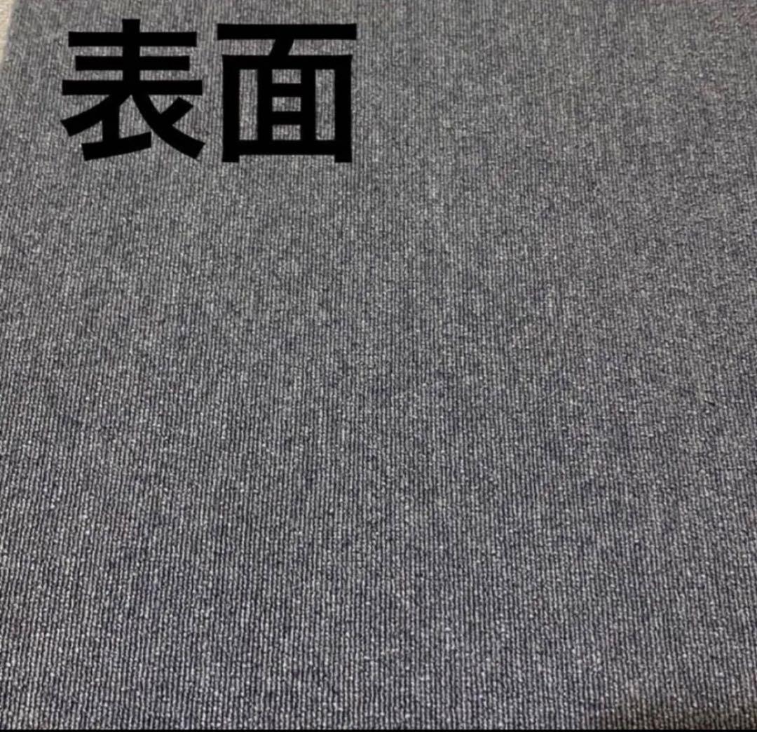 Tile Carpet, 50x50cm, 20 pieces per case