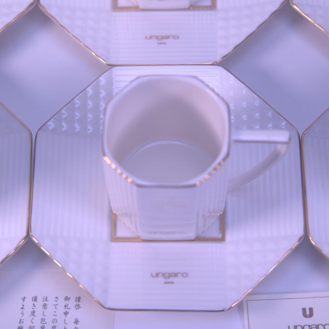 this set