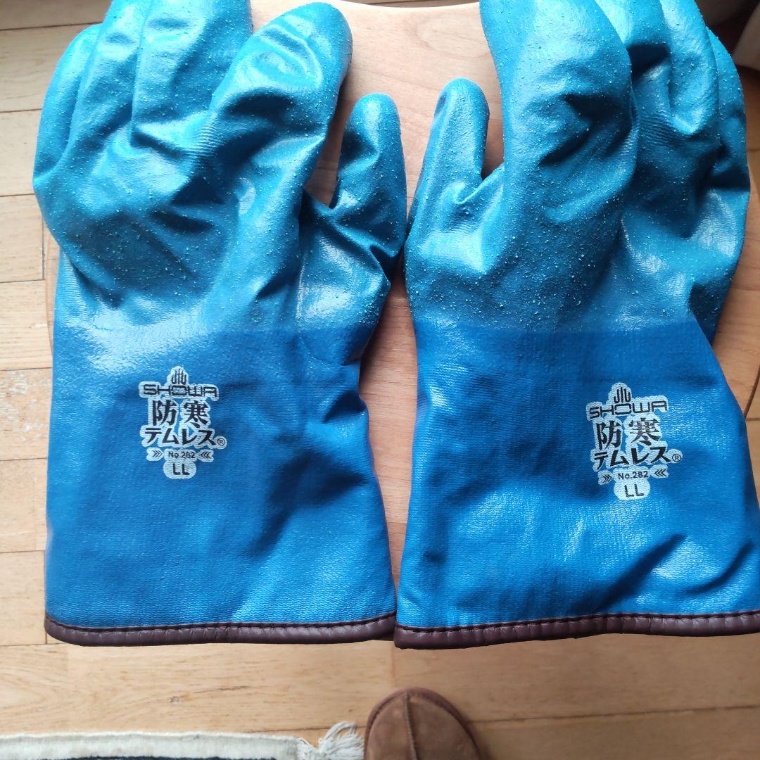 Temres Waterproof Rain Gloves, LL Size, 28cm