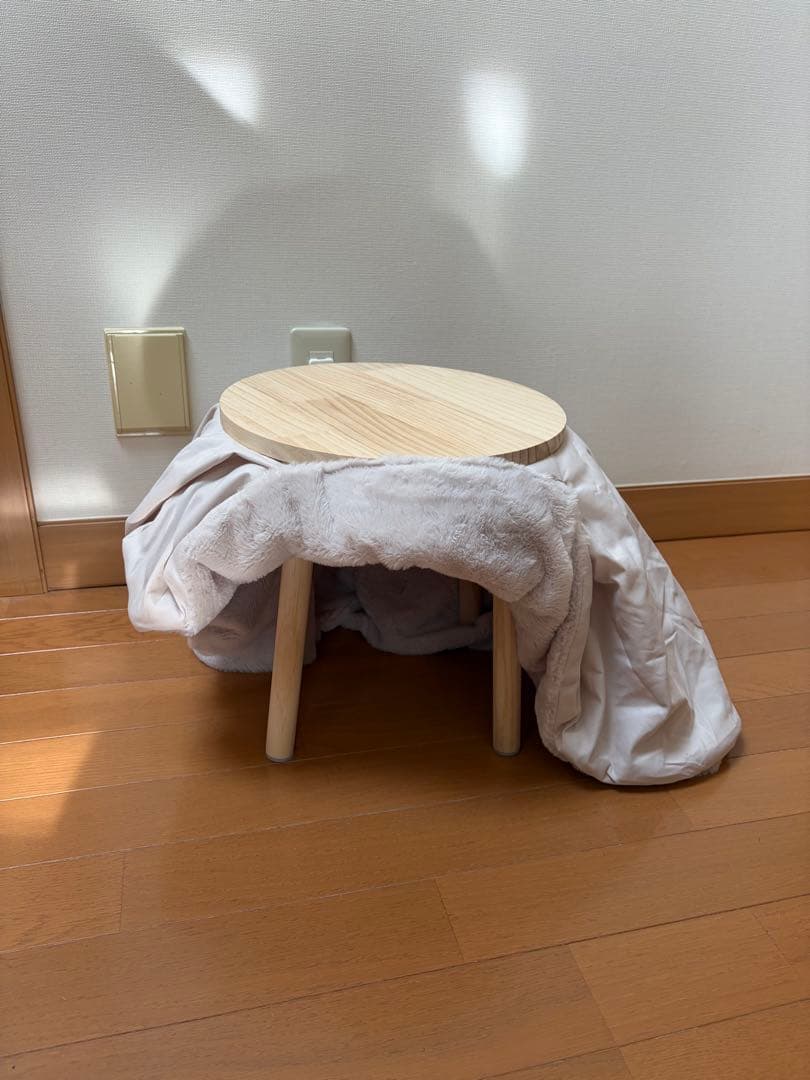 3COINS Pet Kotatsu