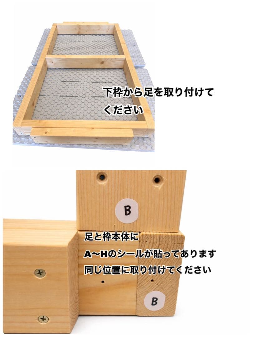【load capacity