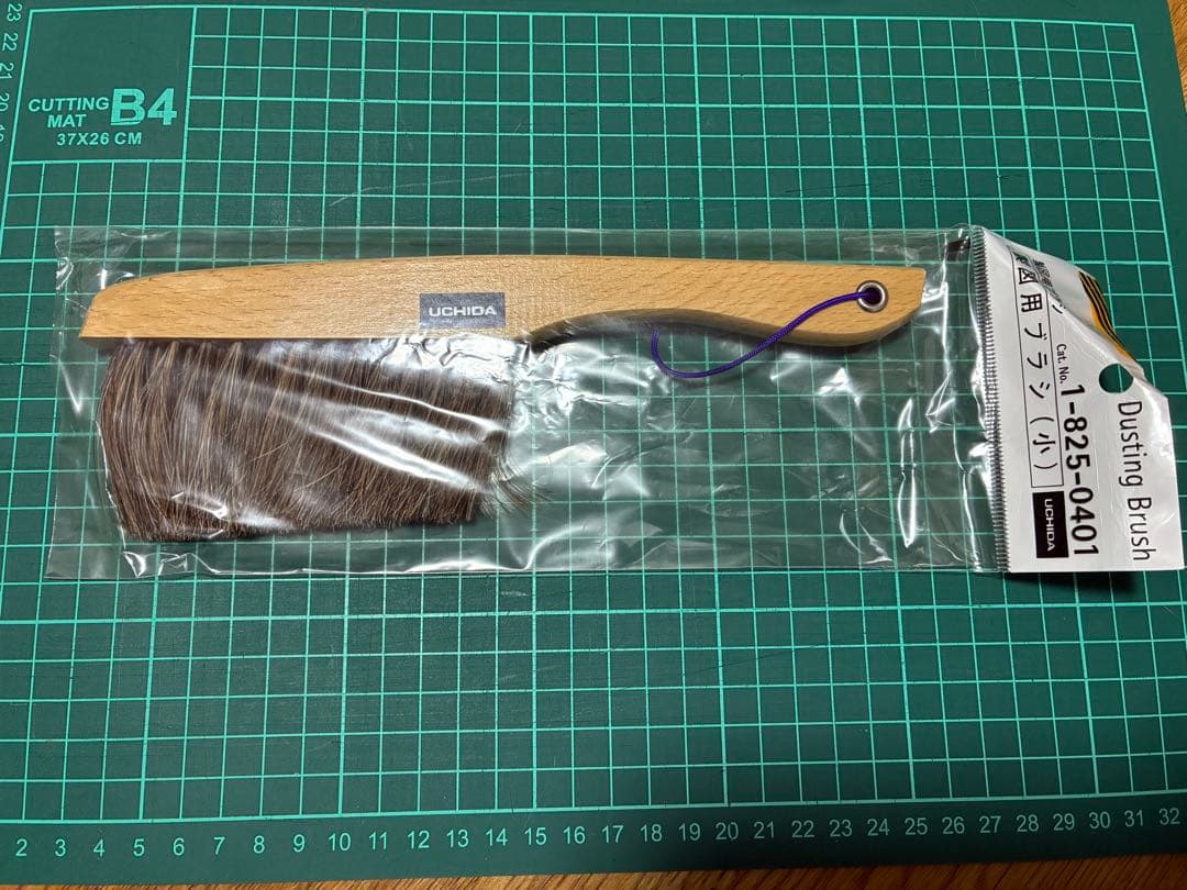 Drafting Brush (Small) UCHIDA