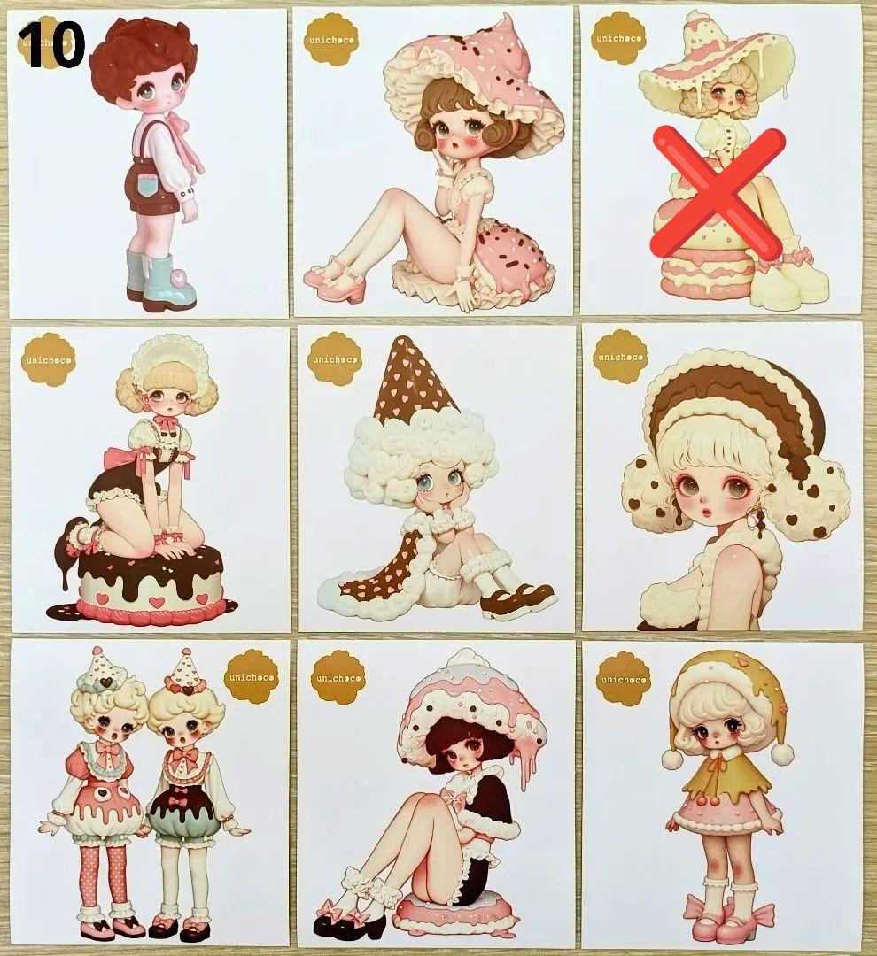 nene様 Unichoco Chocolate Collage Stickers - Matte Material