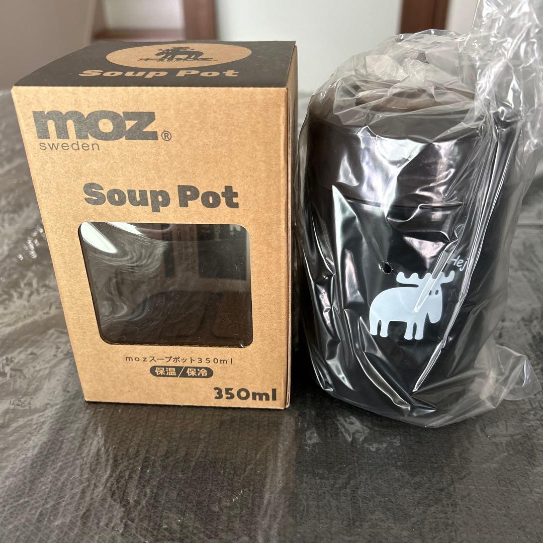 【New, Unused】moz Soup Pot 350ml