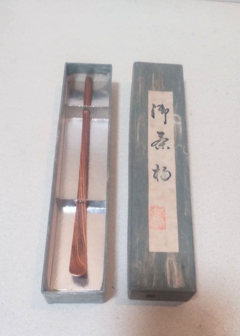 Tea Scoop, Wood, Approx. 18.3cm, With Original Box, Tea Ceremony Utensil, Unused Item