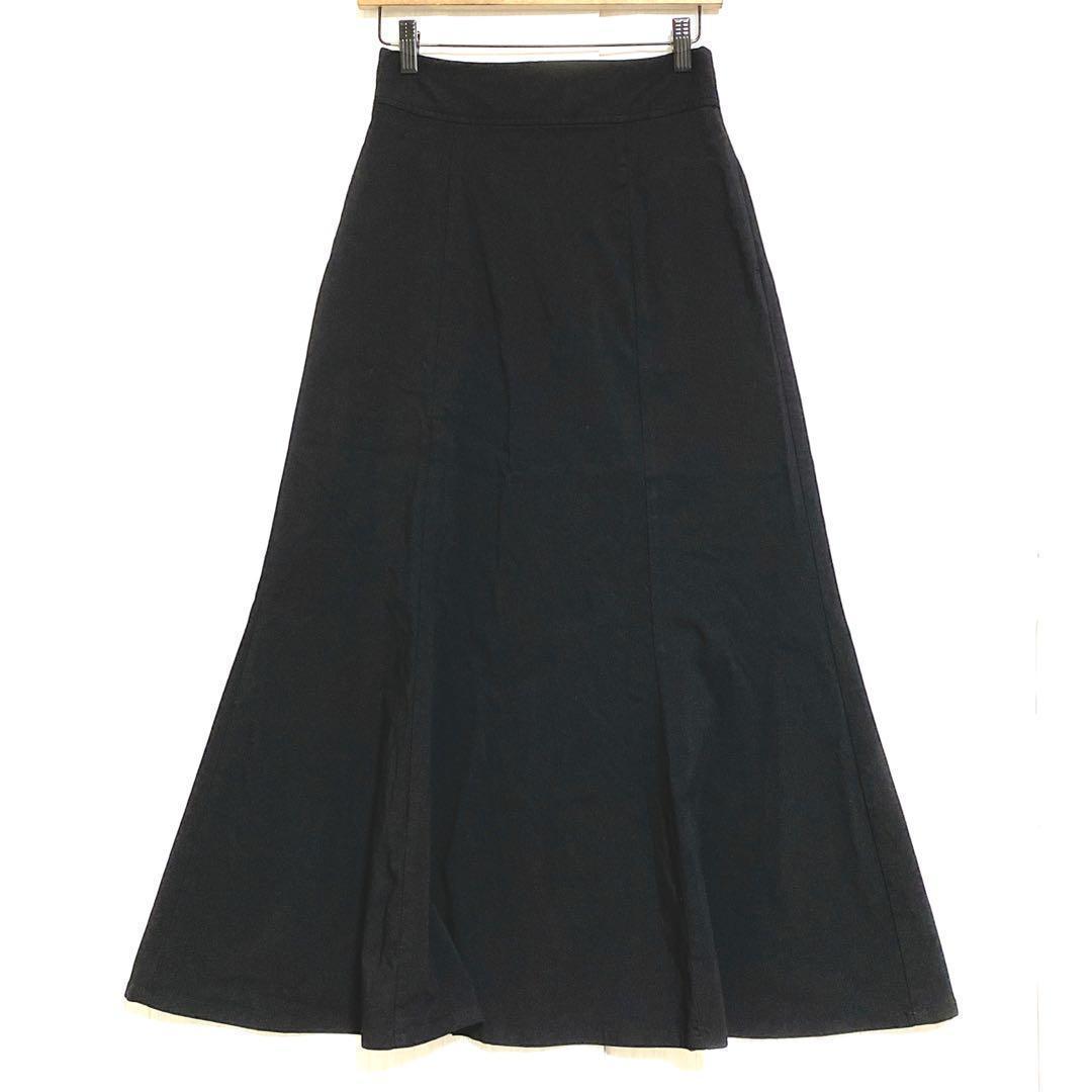 GLOBAL WORK Long Mermaid Skirt, Elastic Waist, Black, M