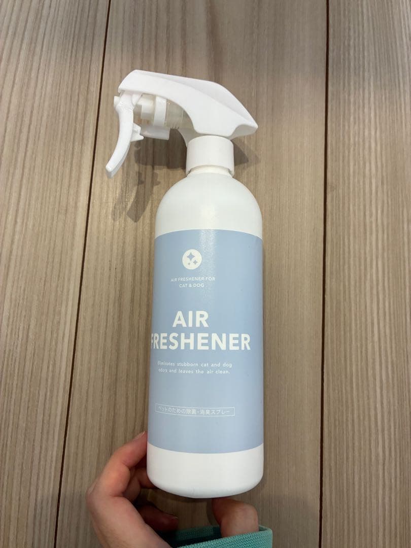 Disinfectant and Deodorizing Spray for Pets