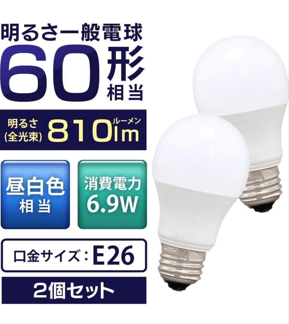 IRIS OHYAMA LED Bulb, 60W Equivalent, Daylight White, 10-Pack