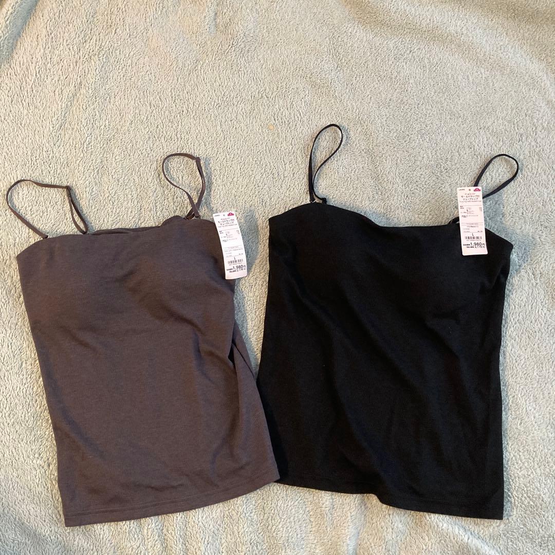 New, unused, with tags. Ion bra top, cup-equipped camisole, L size, set of 2. Uniqlo.
