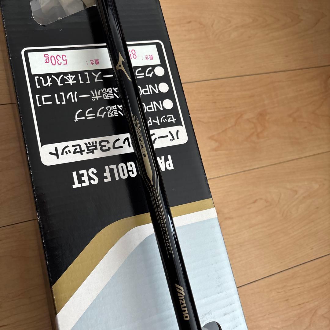 mizuno s701☆<br>almost