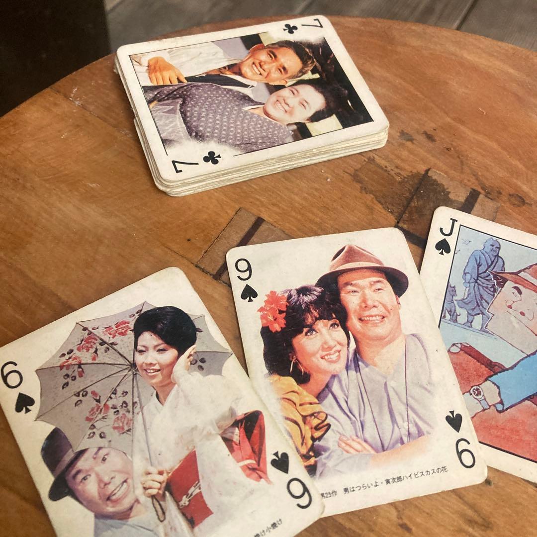 playing cards