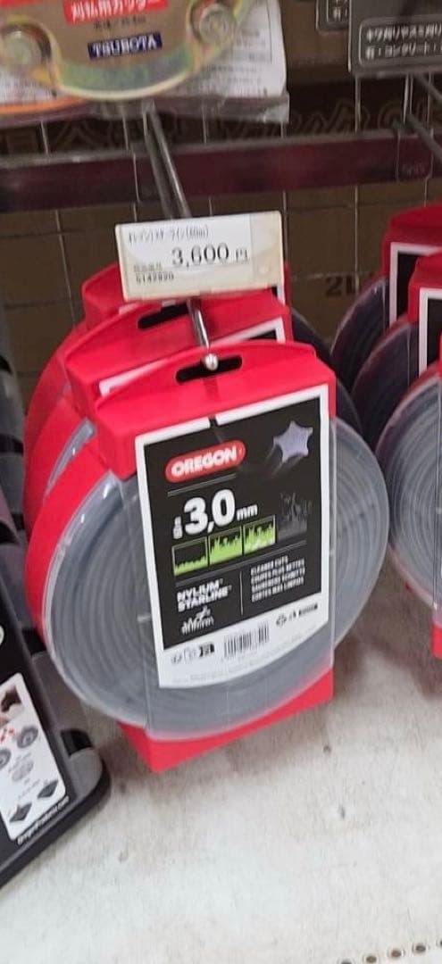 Oregon Nylon Cord, Nylon Cord