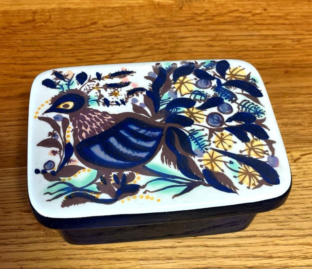 Royal Copenhagen Tenera Peacock Butter Dish