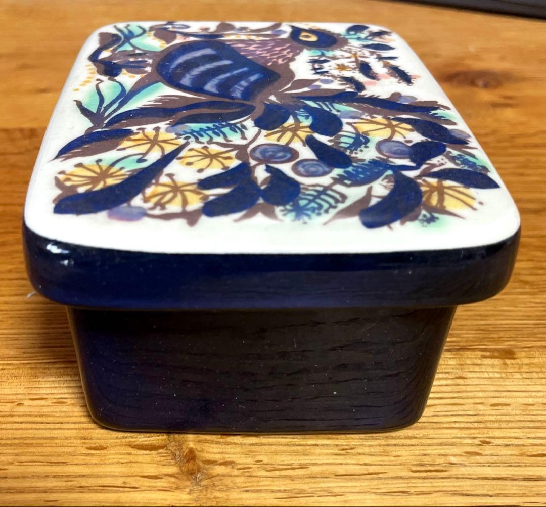 Royal Copenhagen Tenera Peacock Butter Dish