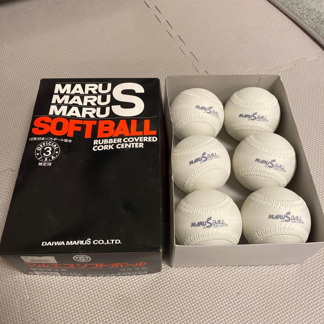 Softball, Size 3, Pack of 6