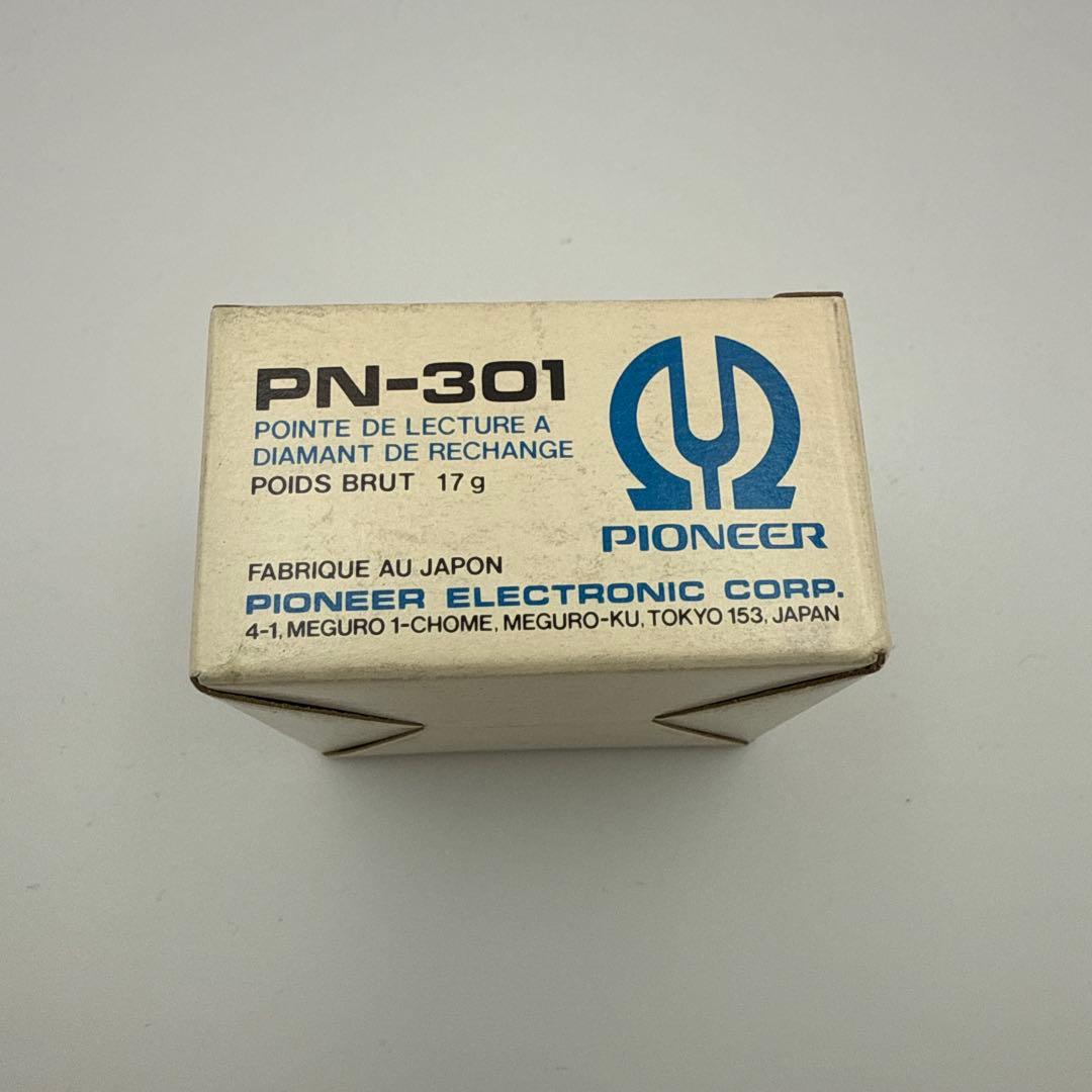 Pioneer PN-301 Record Needle - Brand New, Unused, Rare