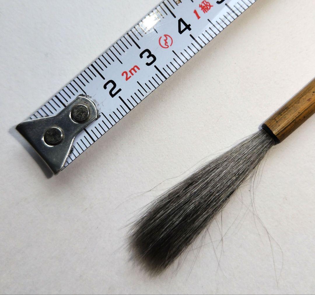 3 small calligraphy brushes