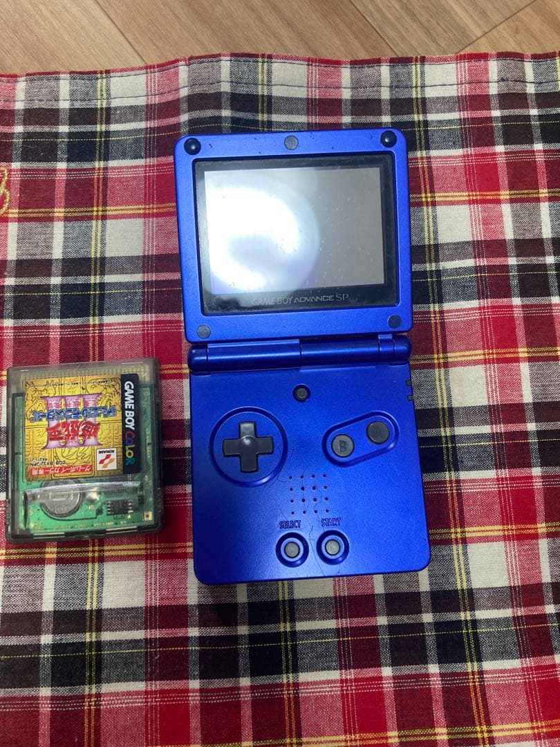 Game Boy Advance SP Blue