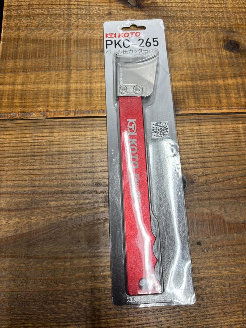 【Used, Excellent Condition】KOTO PKC-265 -RD Pail Can Cutter KOTO SANGYO