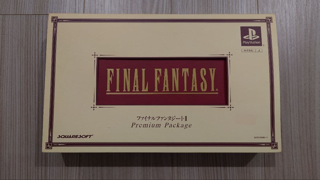 FINAL FANTASY I・II Premium Package