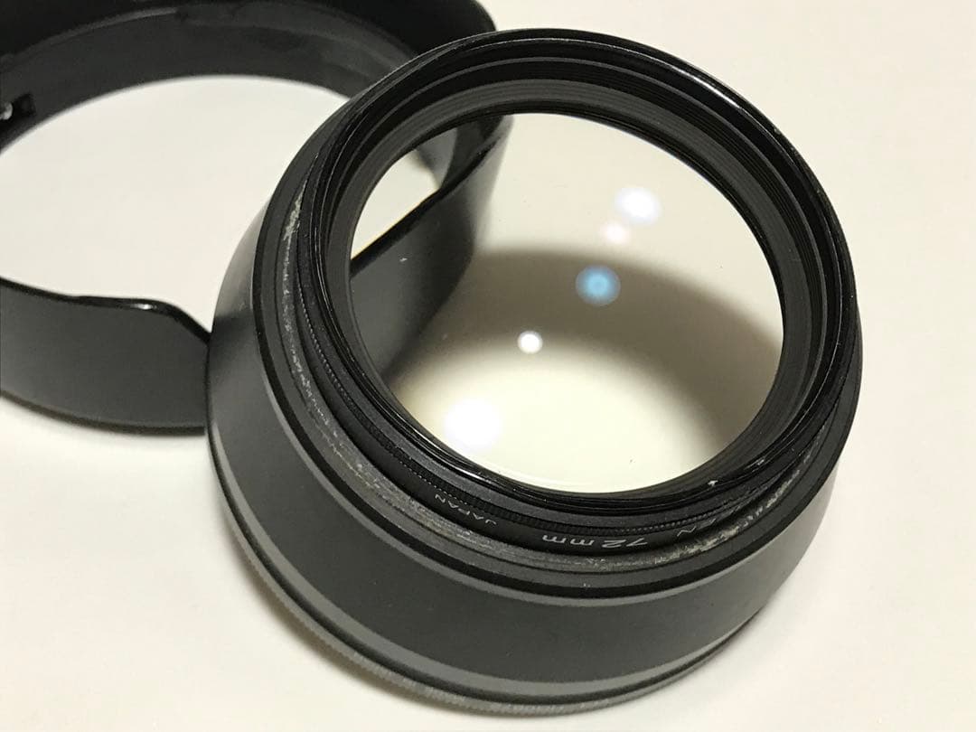 sony wide