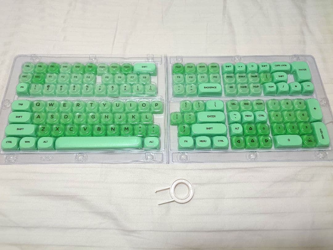 XVX Green Jelly Keycap Set