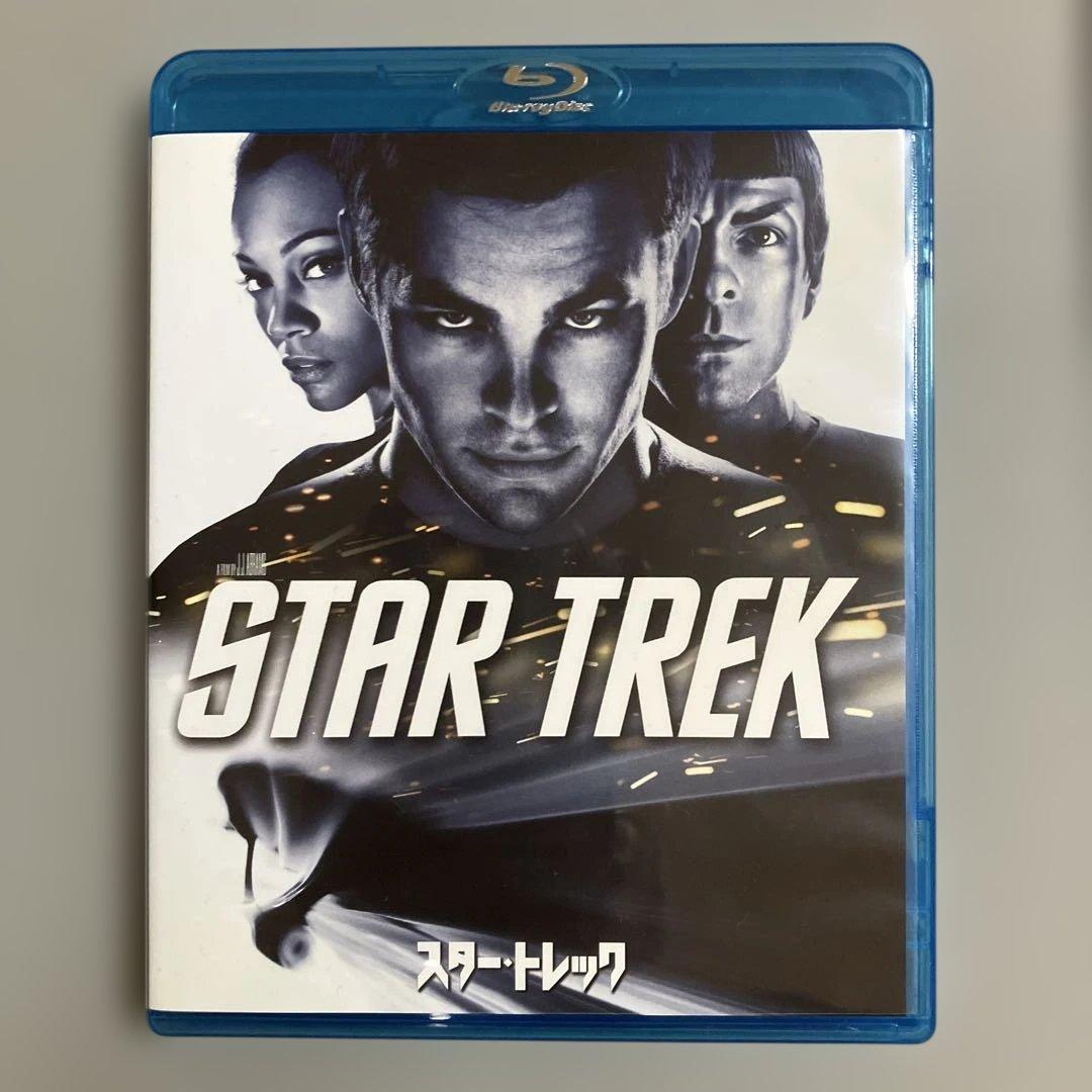 Foreign Film Blu-ray Star Trek STAR TREK