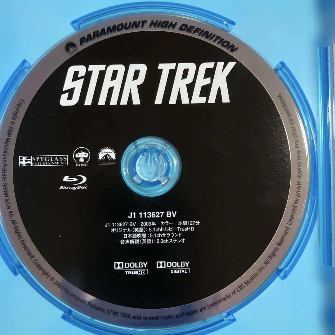 Foreign Film Blu-ray Star Trek STAR TREK