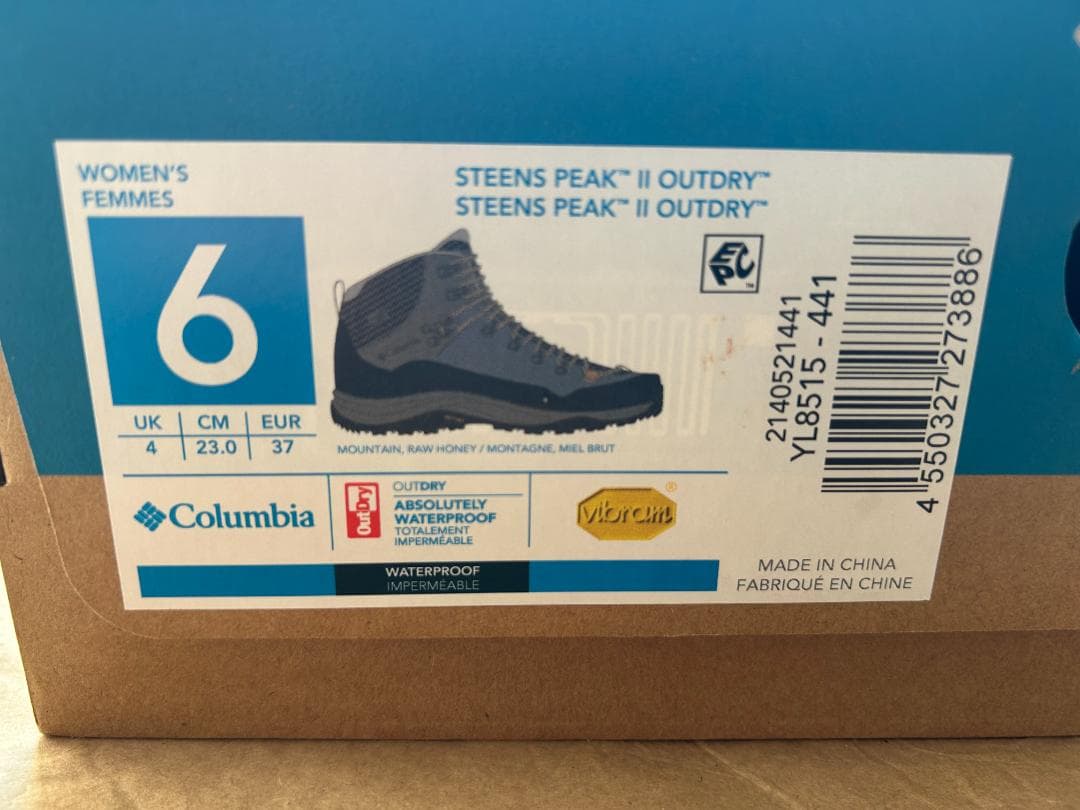 price reduced