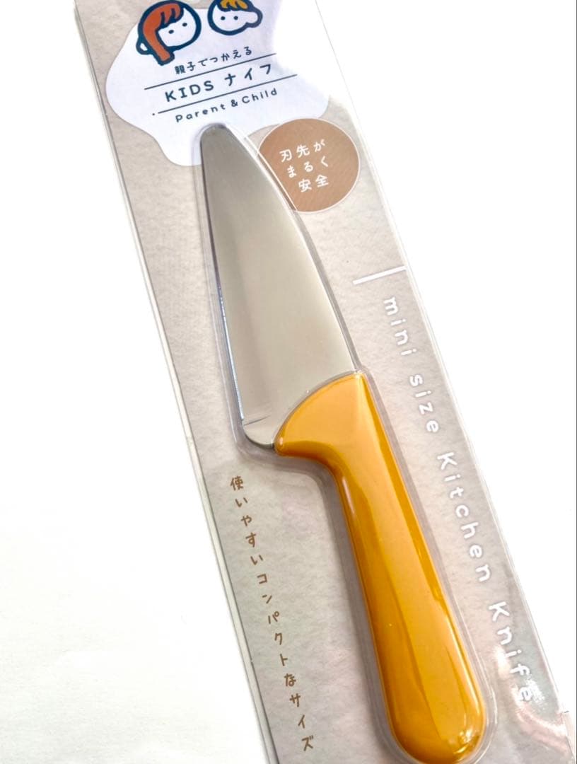 New Stainless Steel Portable Keychain Shoehorn