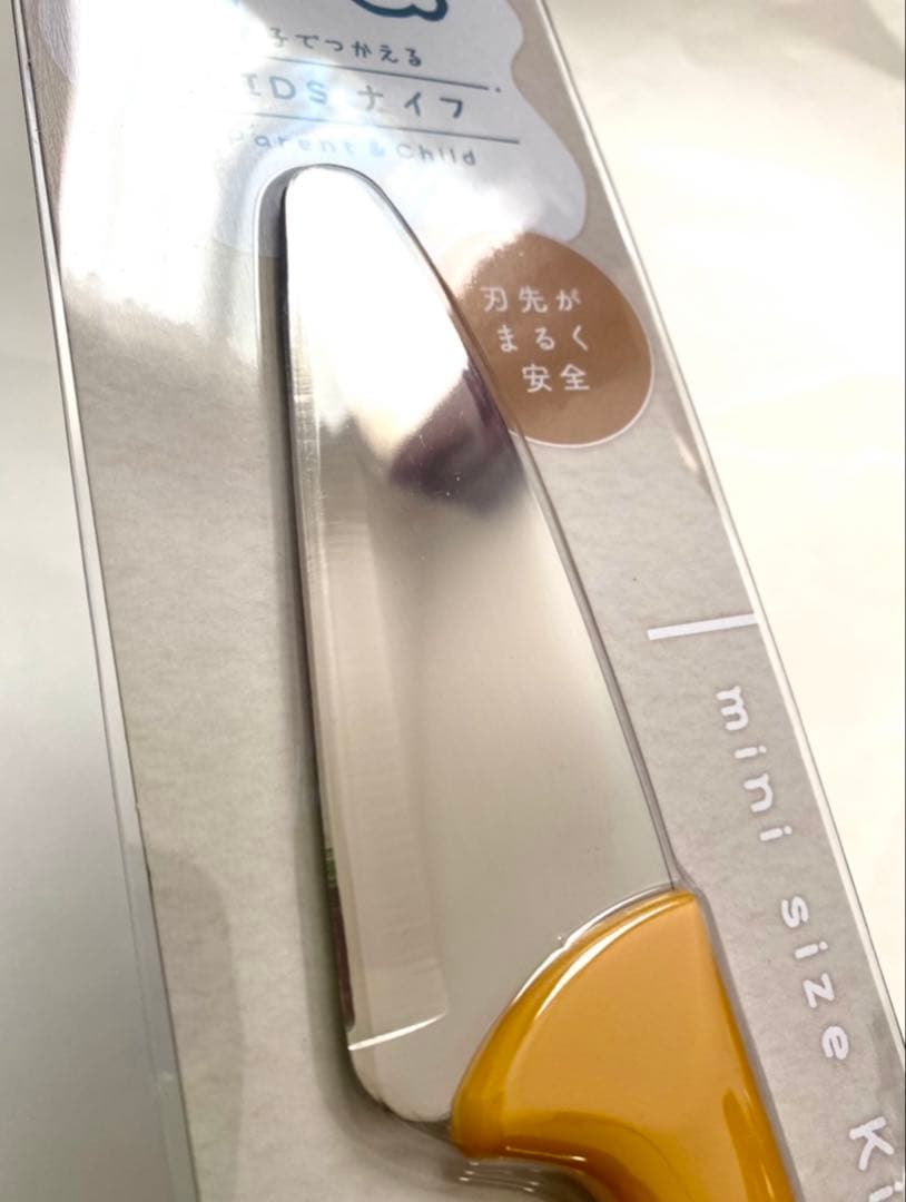 New Stainless Steel Portable Keychain Shoehorn