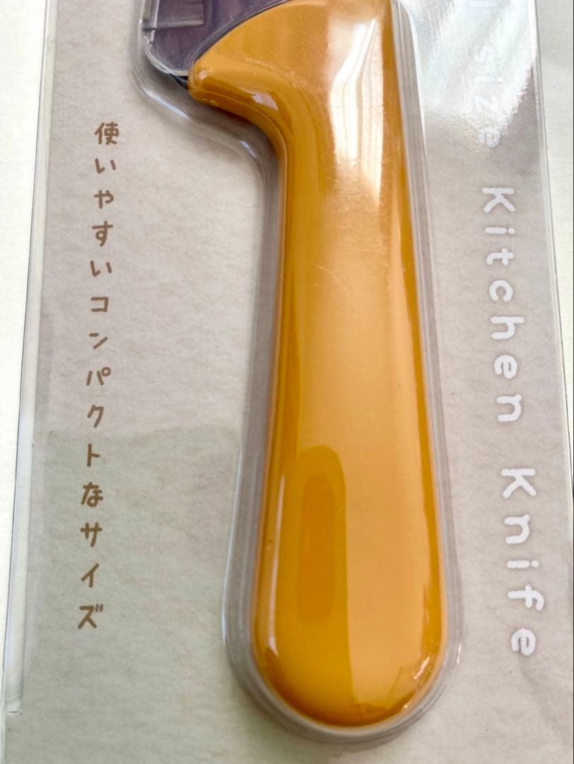 New Stainless Steel Portable Keychain Shoehorn