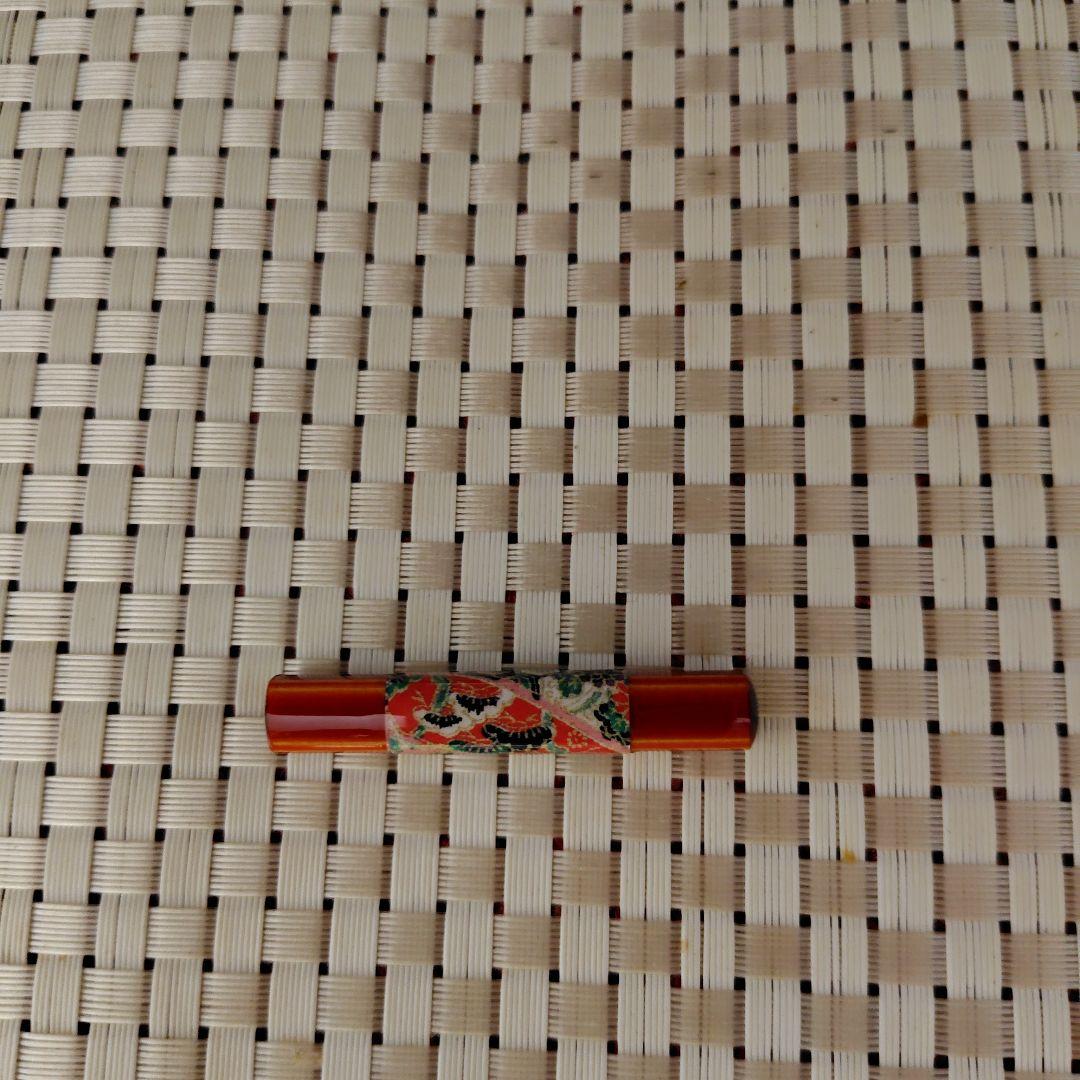 item my smoker<br><br>length