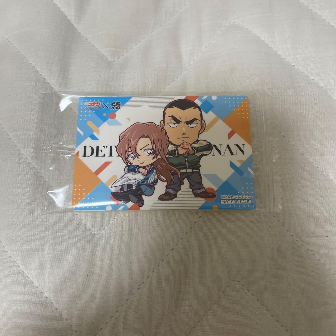 Detective Conan Character Card Unopened
