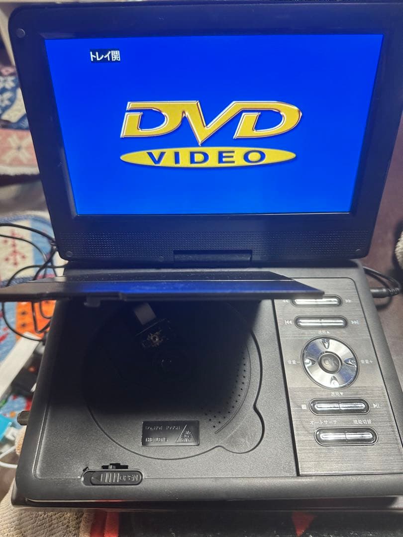 Portable DVD Player 9-inch NEP-P901BK