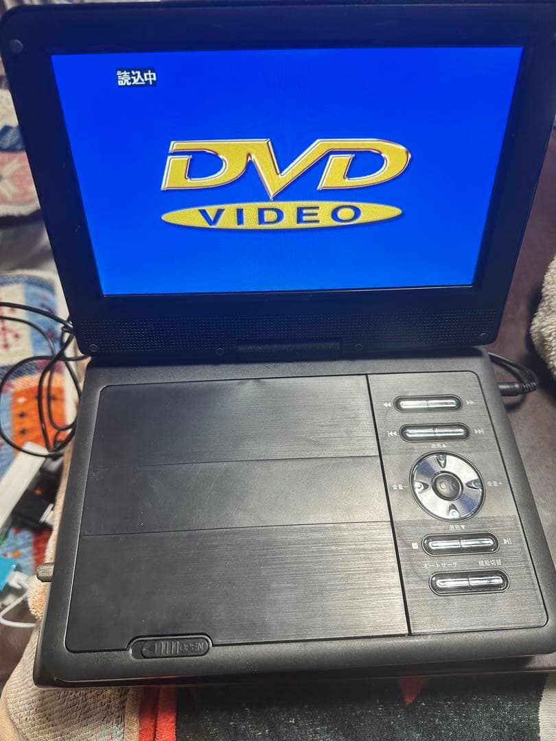 portable dvd