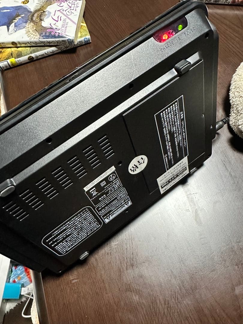 portable dvd