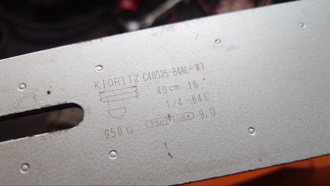 KIORITZ CS3611G Engine Chainsaw New Saw Chain