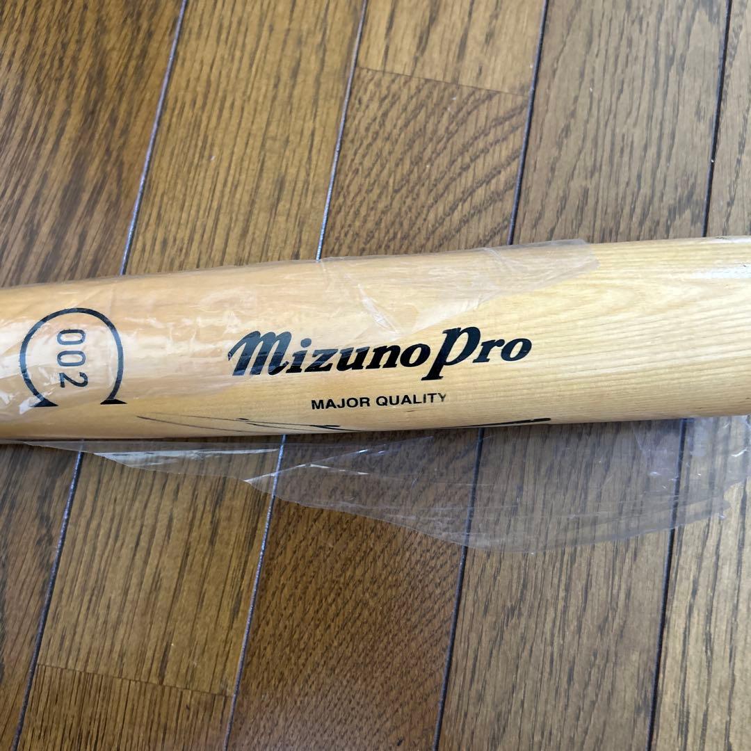 Mizuno Pro Bat 002 Autographed Yomiuri Giants Masahiro Kawai Bat