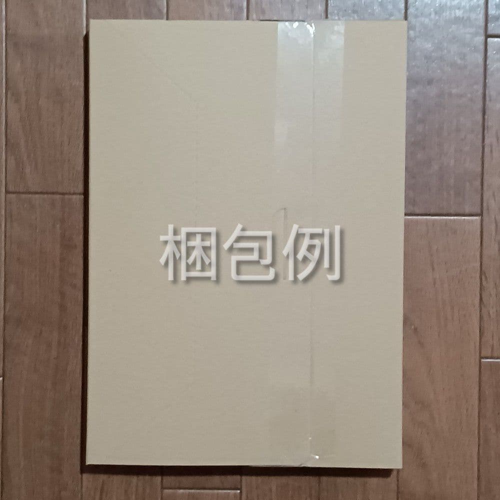 this set