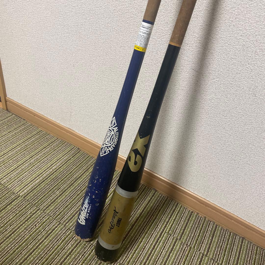 Wooden Knock Bat Set (2 pcs) - For Soft & Hard Ball
