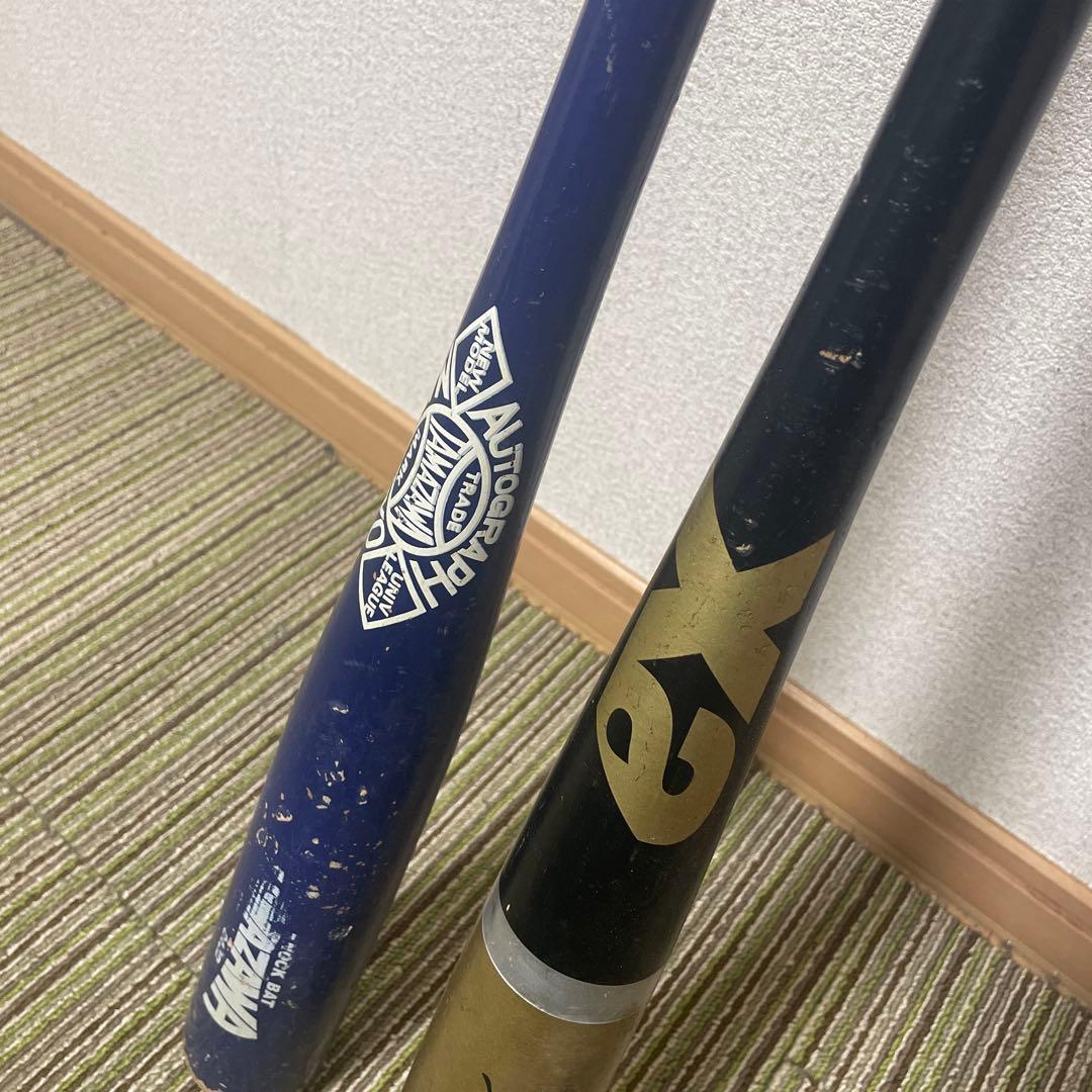 Wooden Knock Bat Set (2 pcs) - For Soft & Hard Ball