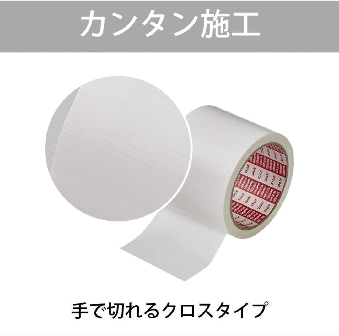 these items