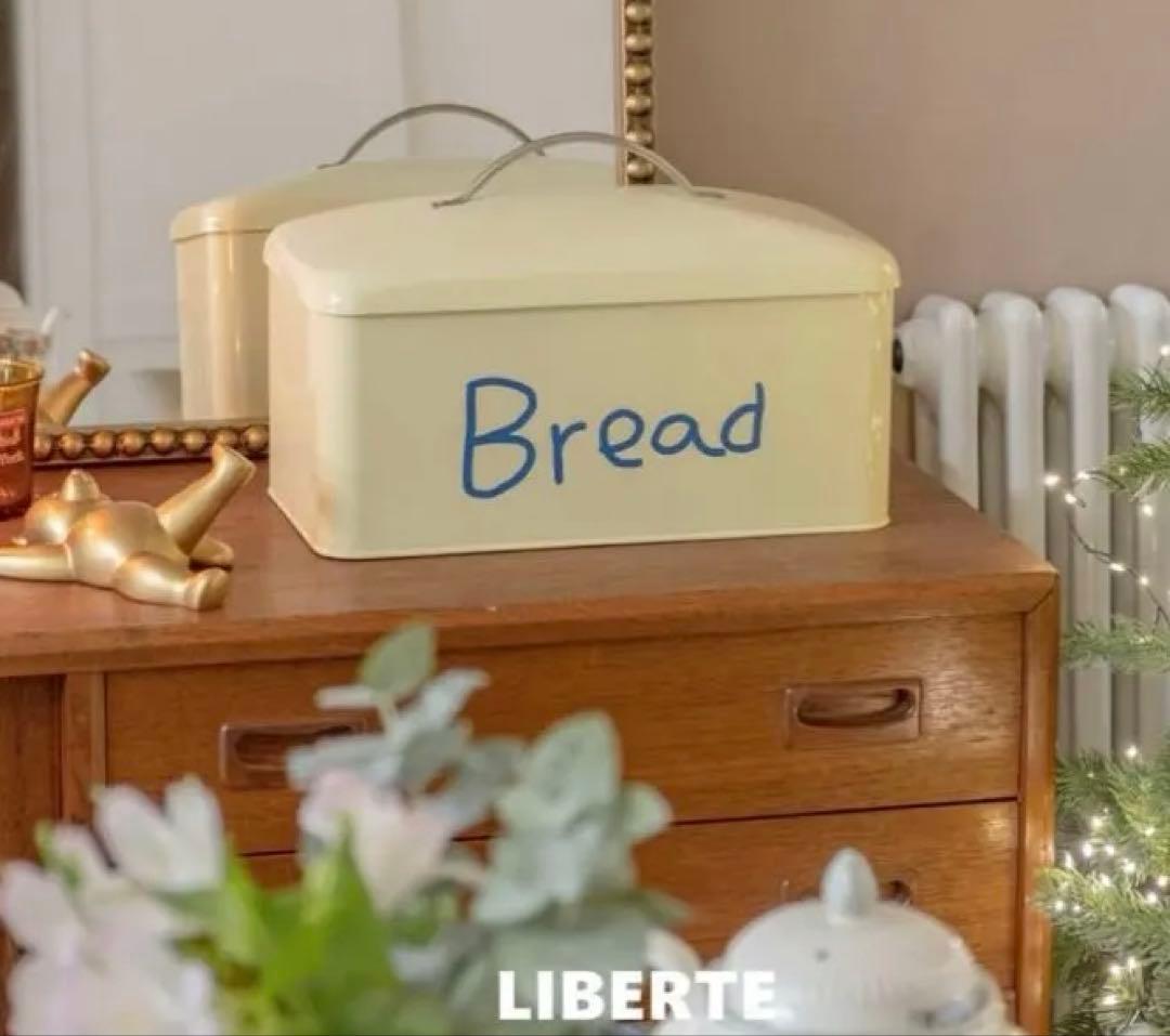 Bread Box Storage Box Korean Interior