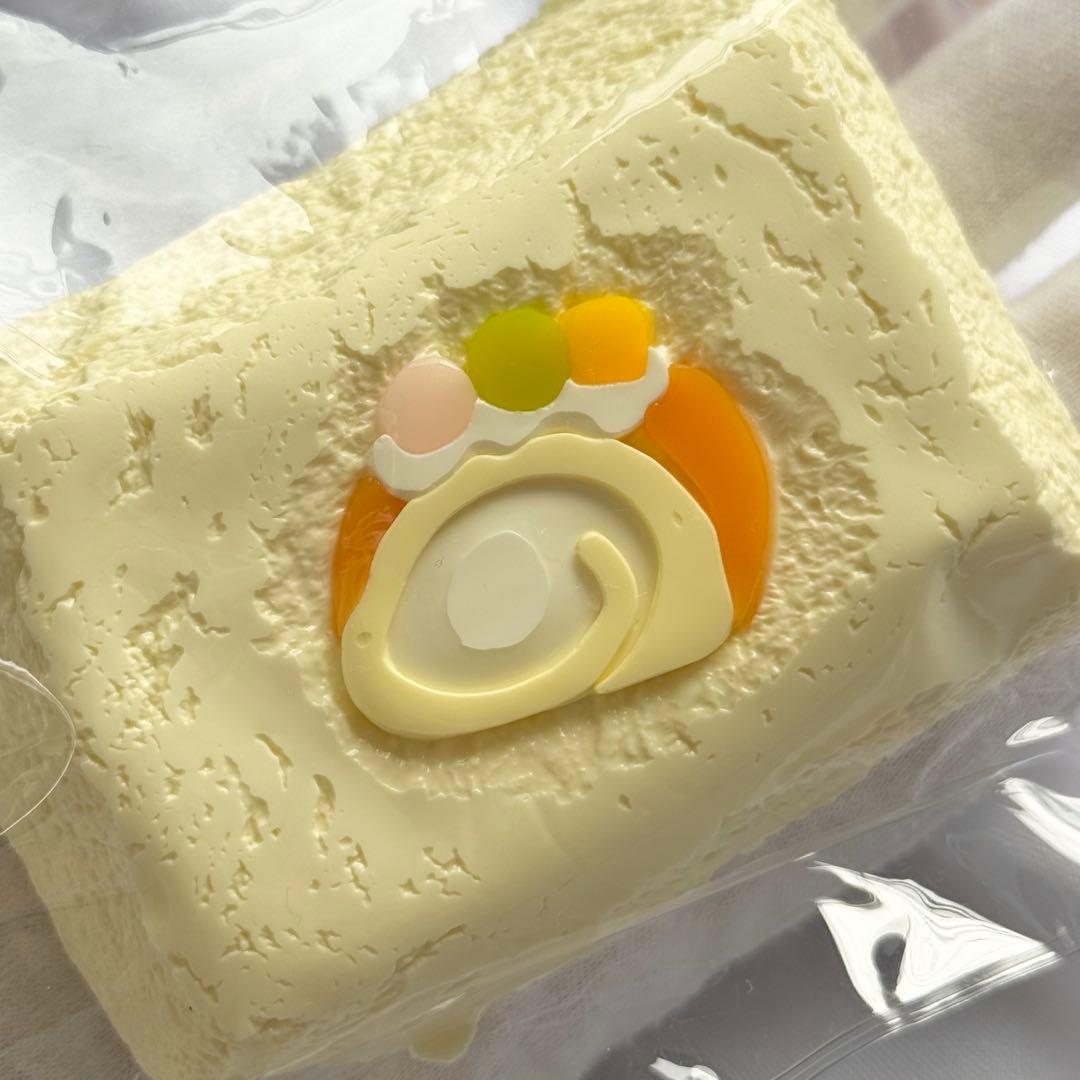 this roll