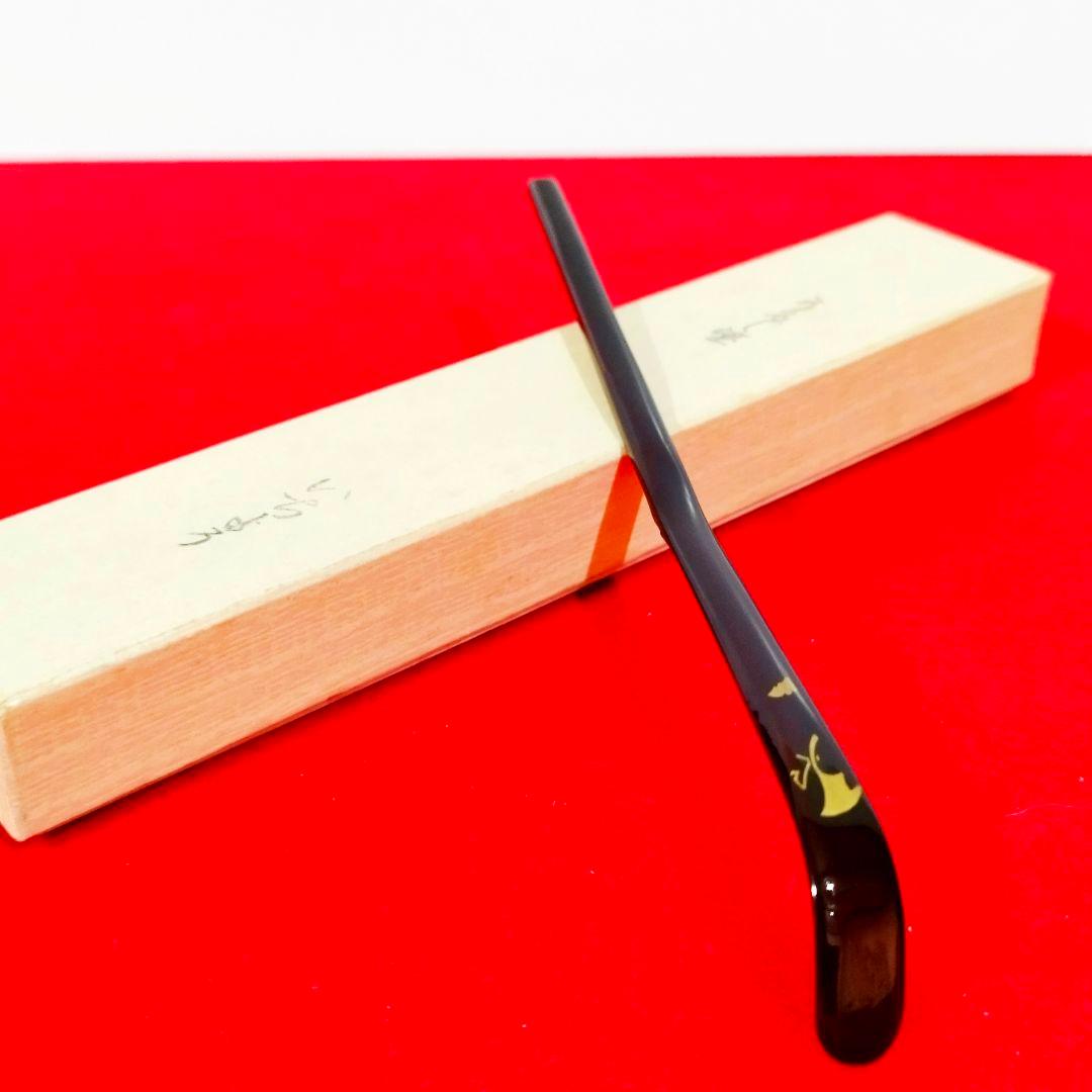 【Tea Ceremony Utensil】Perfect for practice or casual tea gatherings! Lacquered Tea Scoop with Ginkgo Maki-e (Comes in a gift box)