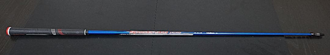 high performance
