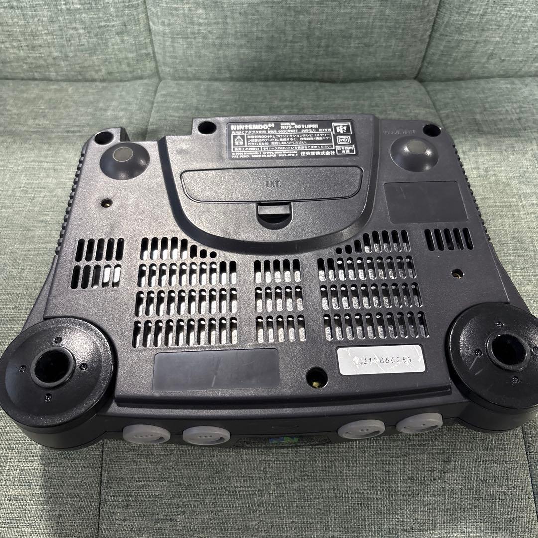 nintendo n64