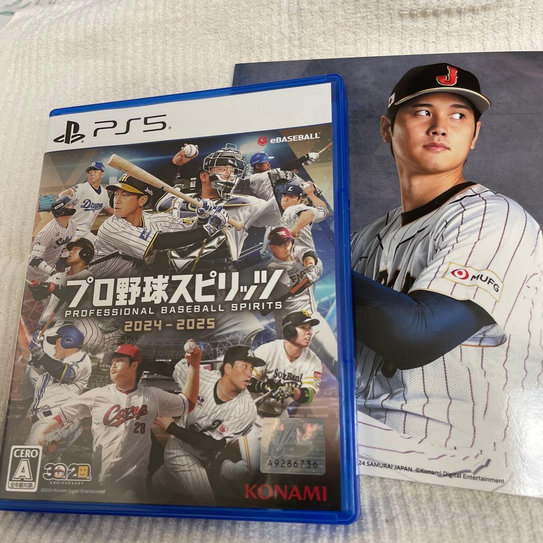 Pro Baseball Spirits 2024-2025 PS5